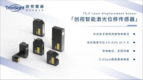 超薄玻璃厚度对材料力学性能的影响机制