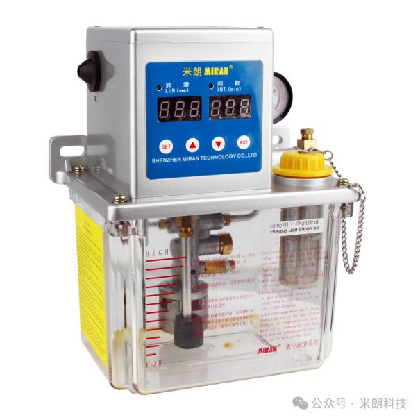 米朗科技全自动稀油润滑泵：注塑机等自动化设备的润滑利器11