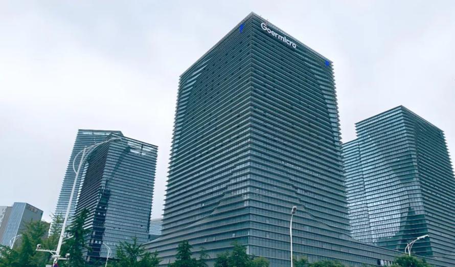 歌尔微拟转战港交所，业绩持续下滑，曾与投资方有对赌1