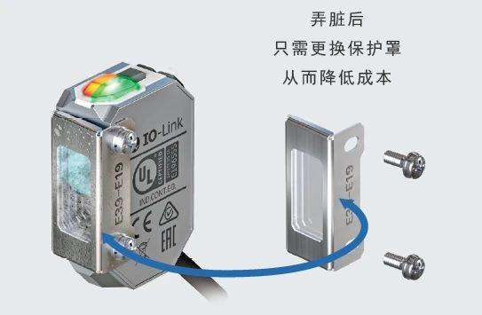 欧姆龙E3AS-HL：搭载FPGA的CMOS激光传感器，稳定检测复杂工件12