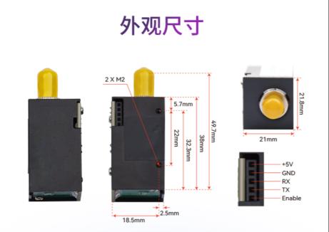 防爆性能卓越的无线荧光光纤测温方案