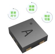 主打性价比！温度传感器STS4L系列上新
