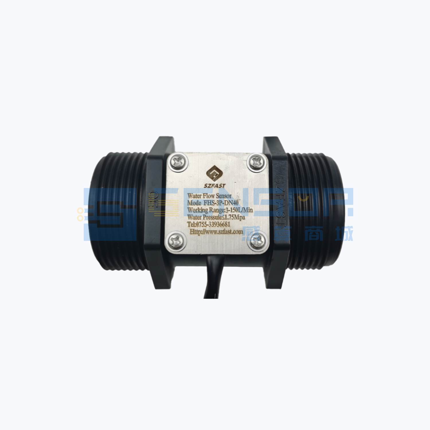 FHS-3P-3T150-DN40