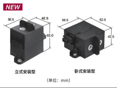 车载继电器EV-B继电器（250A）
