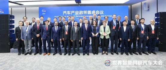 安森美受邀出席2025世界智能网联汽车大会，共话汽车电气化