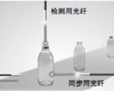 响应速度25μs的松下数字光纤传感器 FX-50012