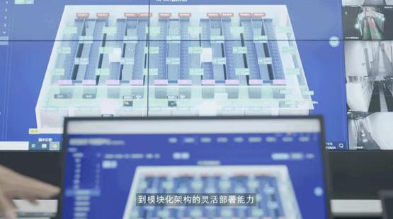 深入实施“人工智能+”，伊顿助力皓扬数据打造 AI 算力中心标杆