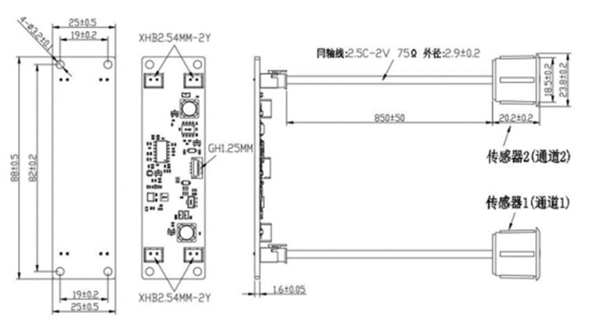 泳池清洁机器人测距/避障传感器方案4