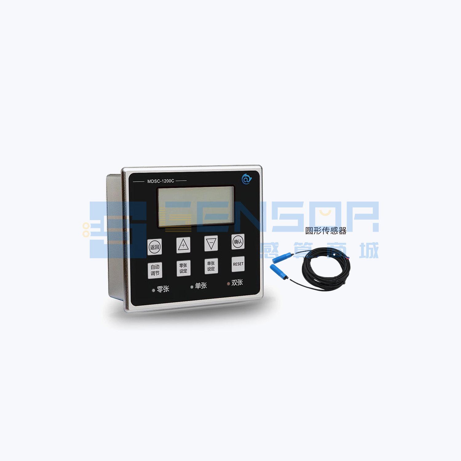 MDSC-1200C-M18圆形传感器