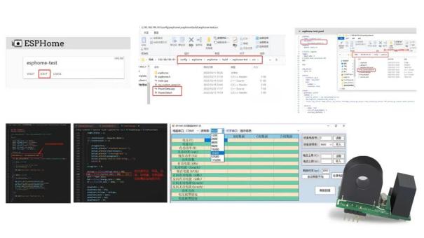 客户案例分析 | JSY-MK-163电量计量模块接入Home Assistant3