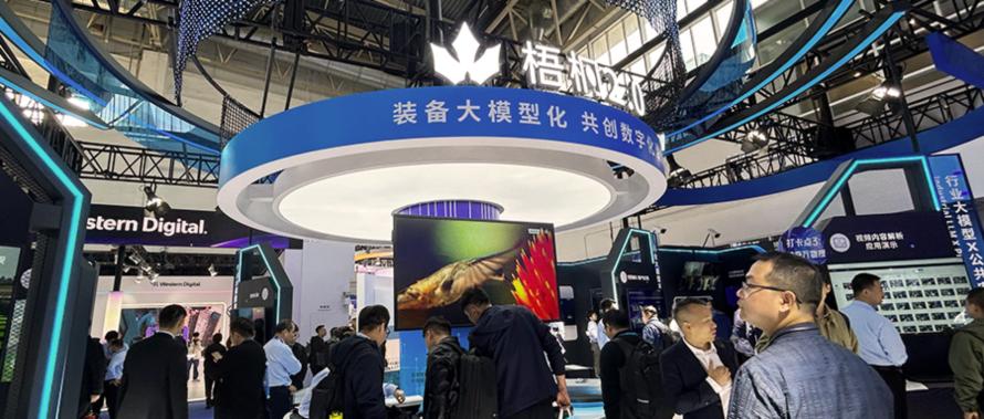 「装备大模型化」落地破圈！AI技术的一次自证与他证1