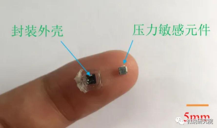 【MEMS器件】可控硅压力传感器，你知道多少？3