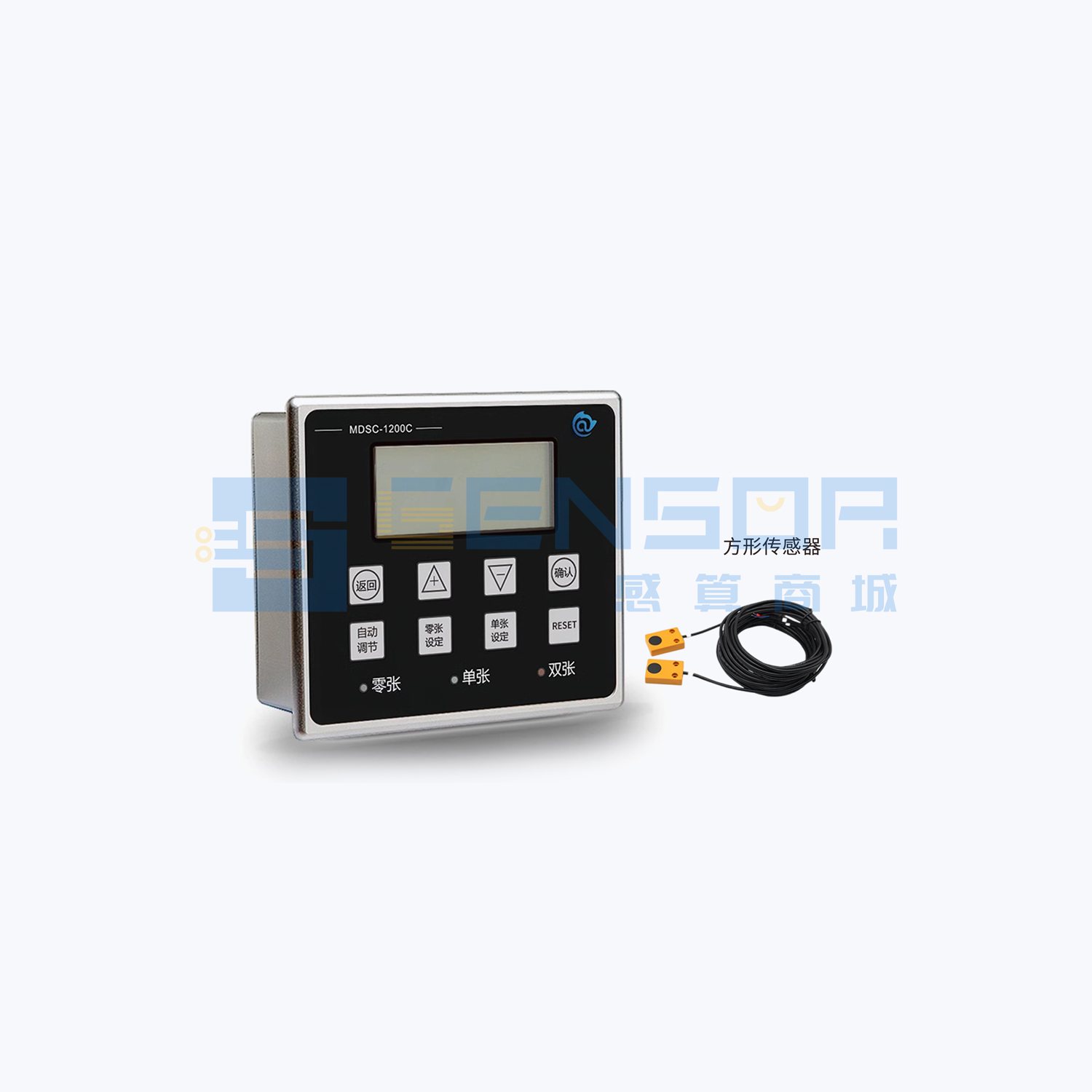 MDSC-1200C-方形传感器