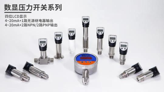 隆旅干货 | 继电器类产品工作原理与作用及应用