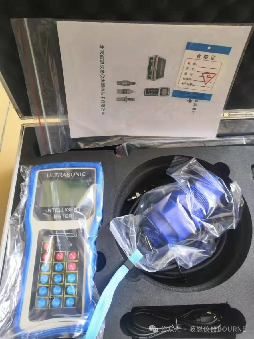 污水厂企业排污流量监测方案3