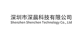 深晨