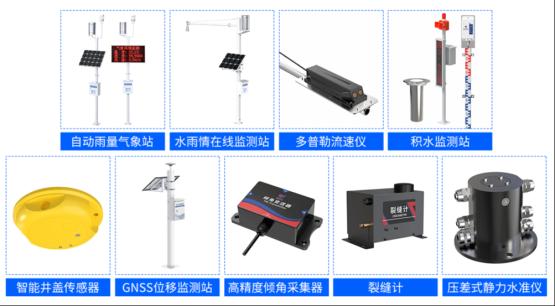 当“百年一遇”的灾害成常态，我们该如何主动防灾？
