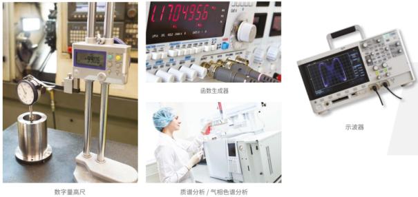 面向测试与测量应用的开关解决方案1