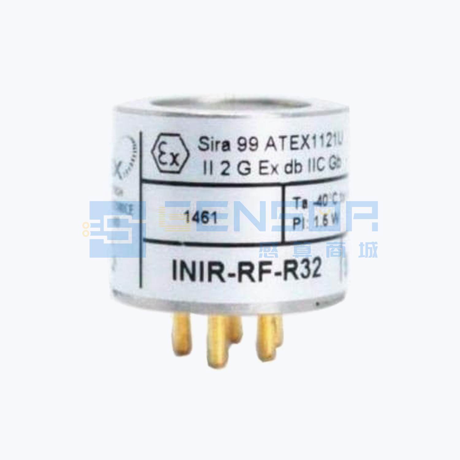 INIR-RF-R32