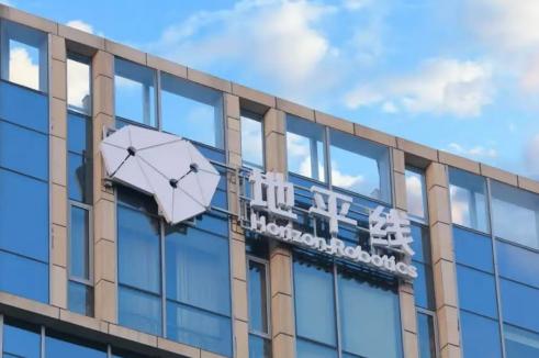 45.8%！ADAS市占率再夺冠，地平线半年出货200万套