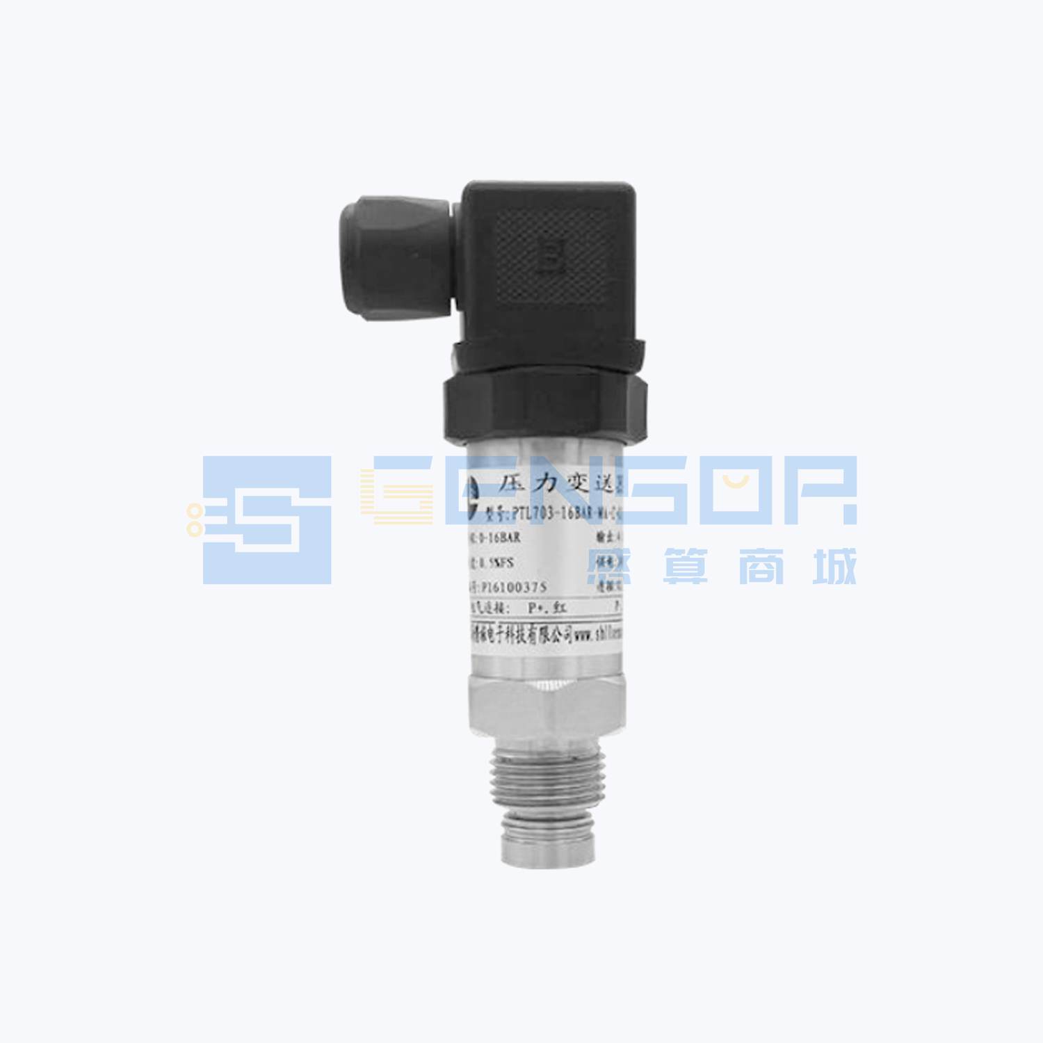 PTL703-10M-6-A1-F1-W1-P2-DIN3