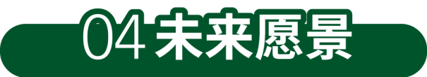 核电站“速效救心丸”——尼得科利莱森玛核级发电机9