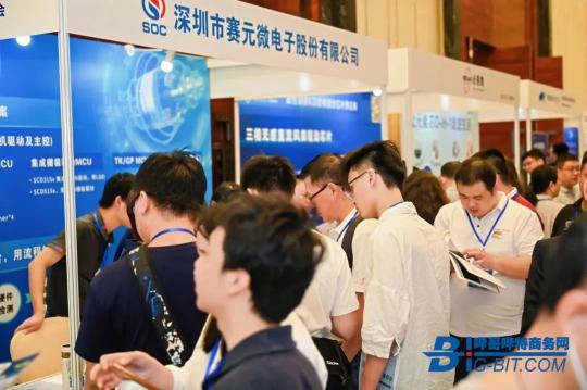 2024年BLDC电机控制器行业年度新锐奖|赛元亮相2024届（深圳）电机驱动与控制技术研讨会