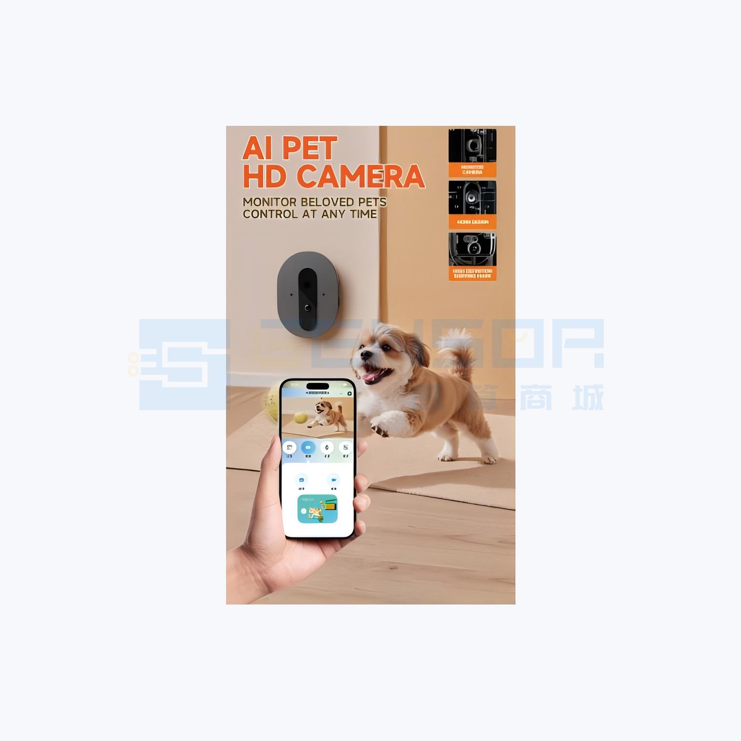 “Ai智能宠物摄像机方案”商品图1