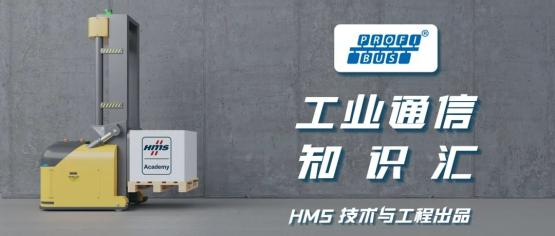 深度解析：组态 PROFIBUS DP 网络的常见错误与解决方法