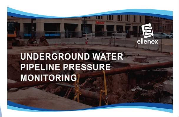 Ellenex地下水管道压力监测应用方案1