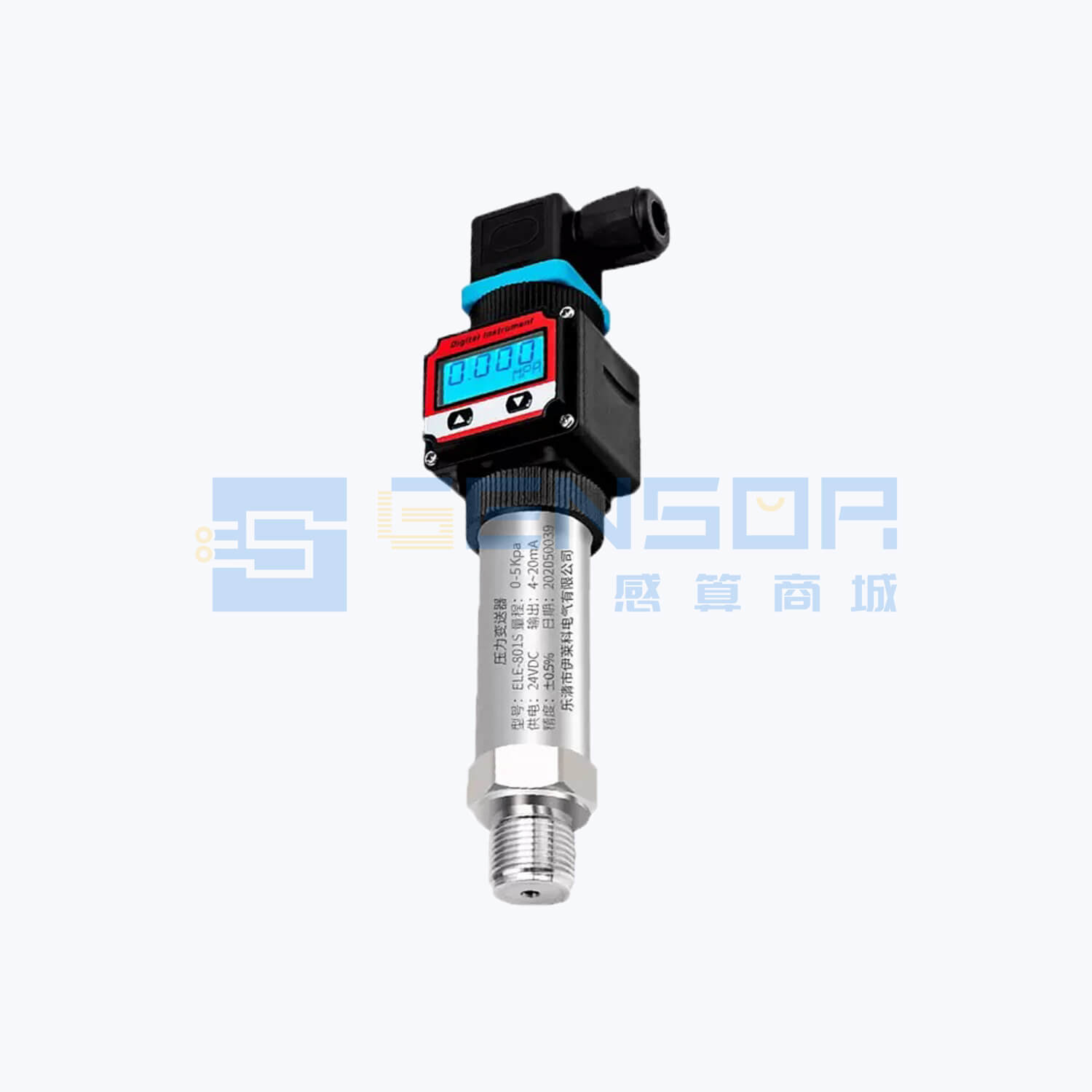 【数显】ELE-801S 0~5KPa