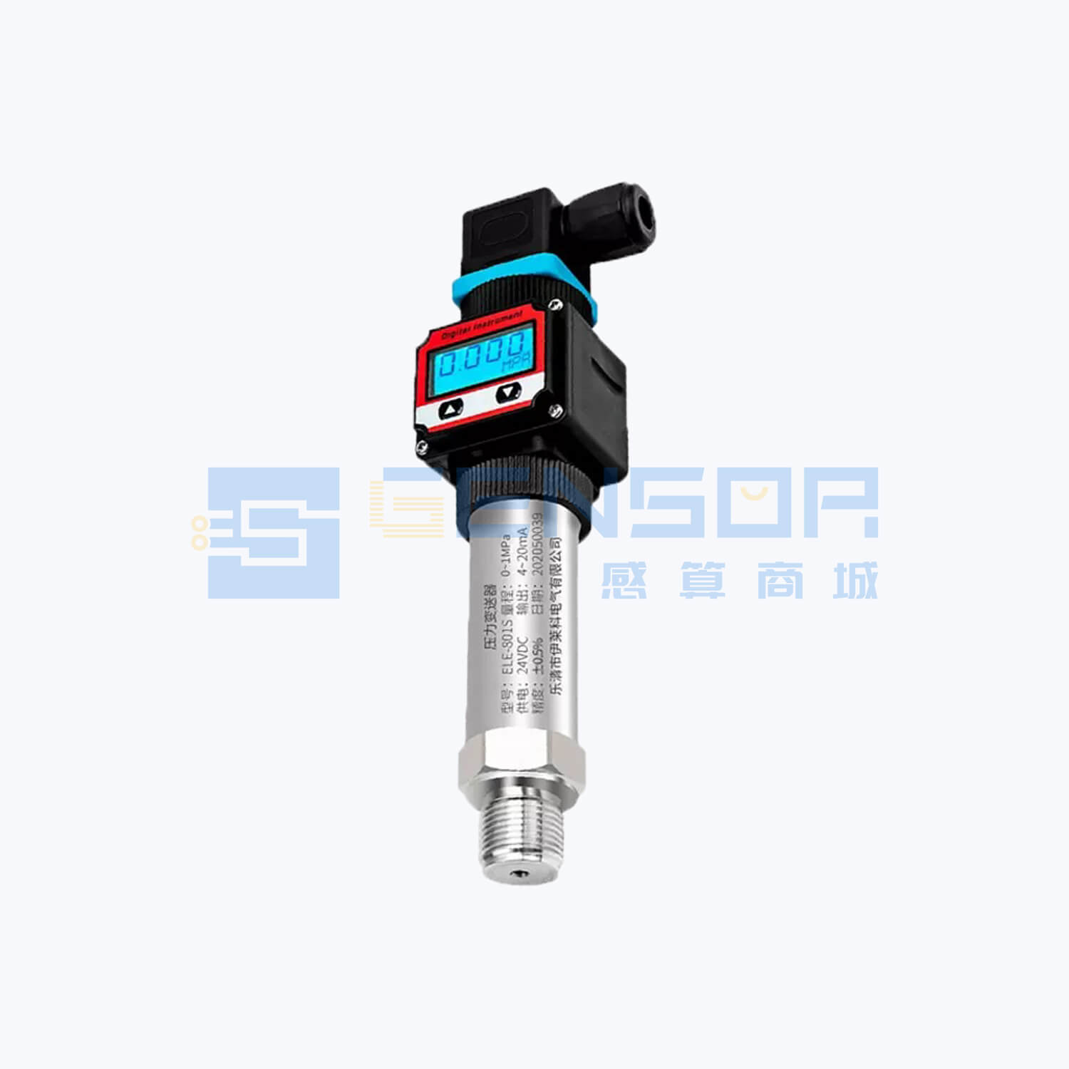 【数显】ELE-801S 0~1MPa